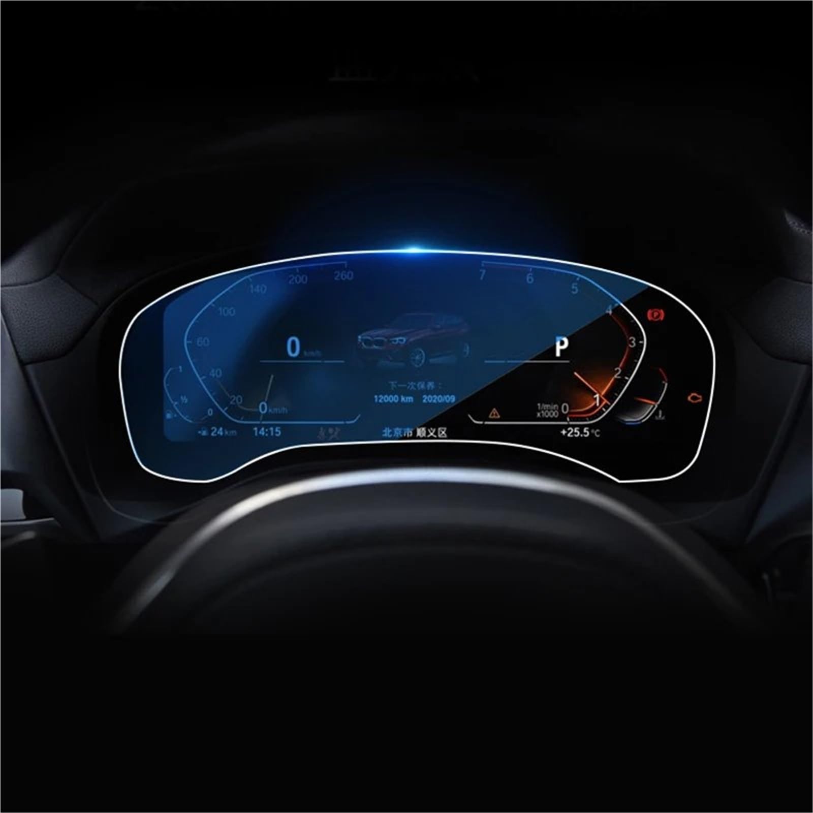 Displayschutzfolie Für X3 Für X4 Für G01 Für G02 2018 2019 2020 Gehärtetes Glas Auto Navigation Screen Protector Film Dashboard Monitor Bildschirm Schutz Film GPS-Navigations-Displayschutz(Without hol von Dfvajwc