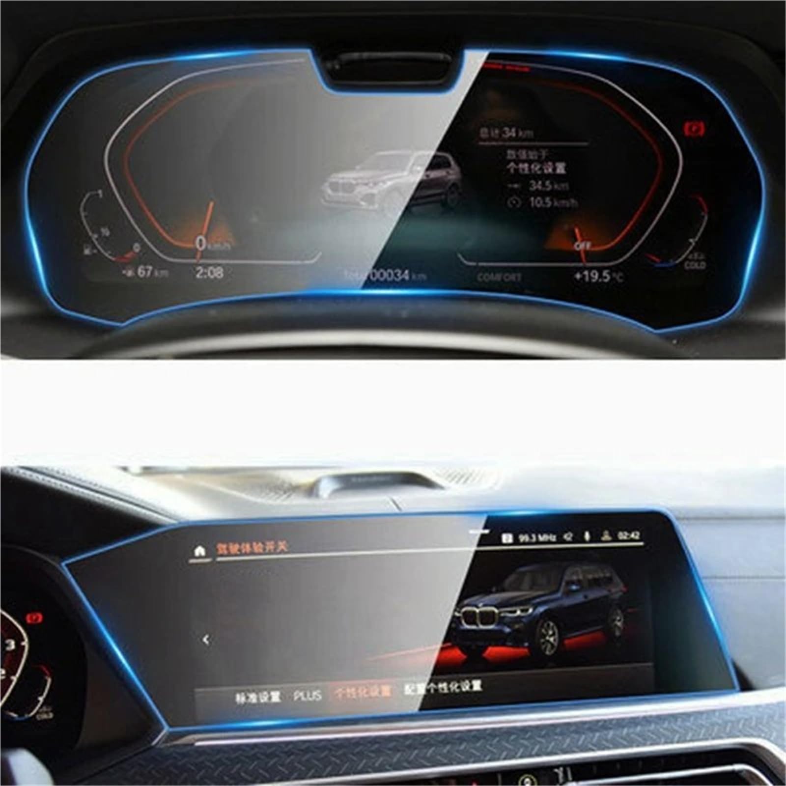 Displayschutzfolie Für X5 Für X6 Für X7 Für G05 Für G06 Für G07 2019 2020 2021 2022 Auto GPS Navigation Schutz Film LCD Bildschirm Gehärtetes Glas Schutz Film GPS-Navigations-Displayschutz(GPS and Das von Dfvajwc