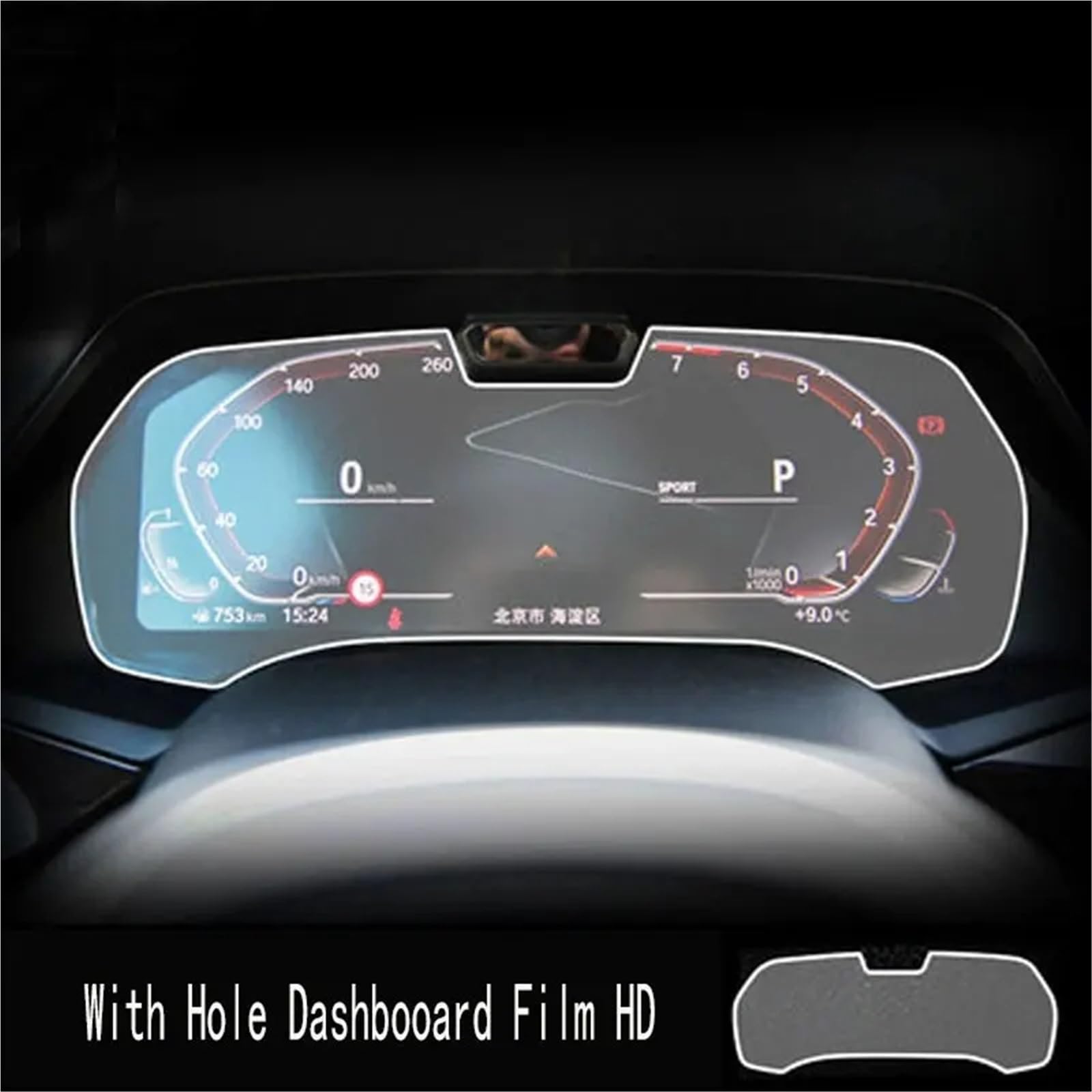 Displayschutzfolie Für X5 Für X6 Für X7 Für G05 Für G06 Für G07 2019 2020 Gehärtetem Glas Auto GPS Navigation Screen Protector Film GPS-Navigations-Displayschutz(Dashboard with Hole) von Dfvajwc