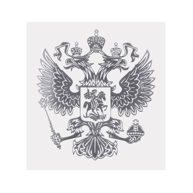 Diarypiece Wappen Russlands Autoaufkleber Russische Aufkleber Aufkleber Für Auto Styling Aufkleber von Diarypiece