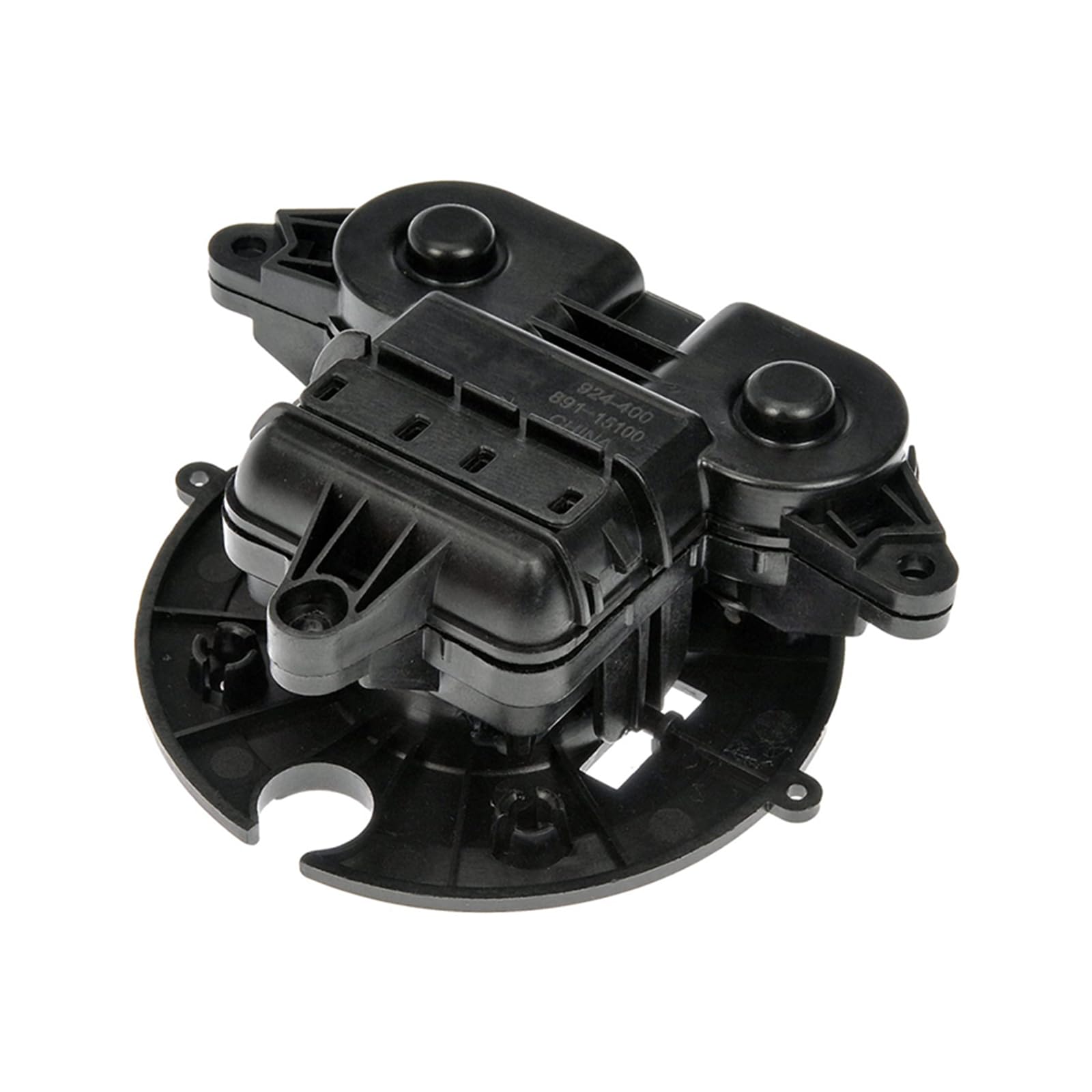 Diogeynu Kfz-Steuermotor für MKX 6U5Z-17D696-C 6U5Z17D696C 924400, Ersatzzubehör von Diogeynu