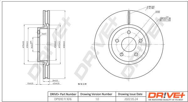 Bremsscheibe Vorderachse Dr!ve+ DP1010.11.1616 von Dr!ve+