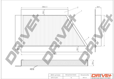 Dr!ve+ Filter, Innenraumluft [Hersteller-Nr. DP1110.12.0015] für Peugeot von Dr!ve+