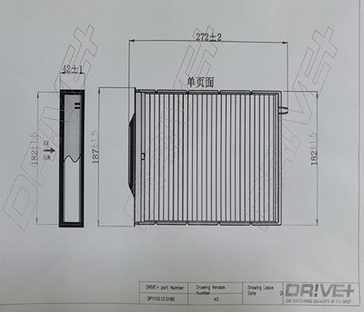 Dr!ve+ Filter, Innenraumluft [Hersteller-Nr. DP1110.12.0180] für Renault von Dr!ve+