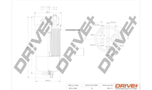 Dr!ve+ KRAFTSTOFFFILTER MIT FILTERHEIZUNG DP1110.13.0033 von Dr!ve+