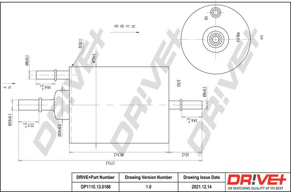 Kraftstofffilter Dr!ve+ DP1110.13.0188 von Dr!ve+