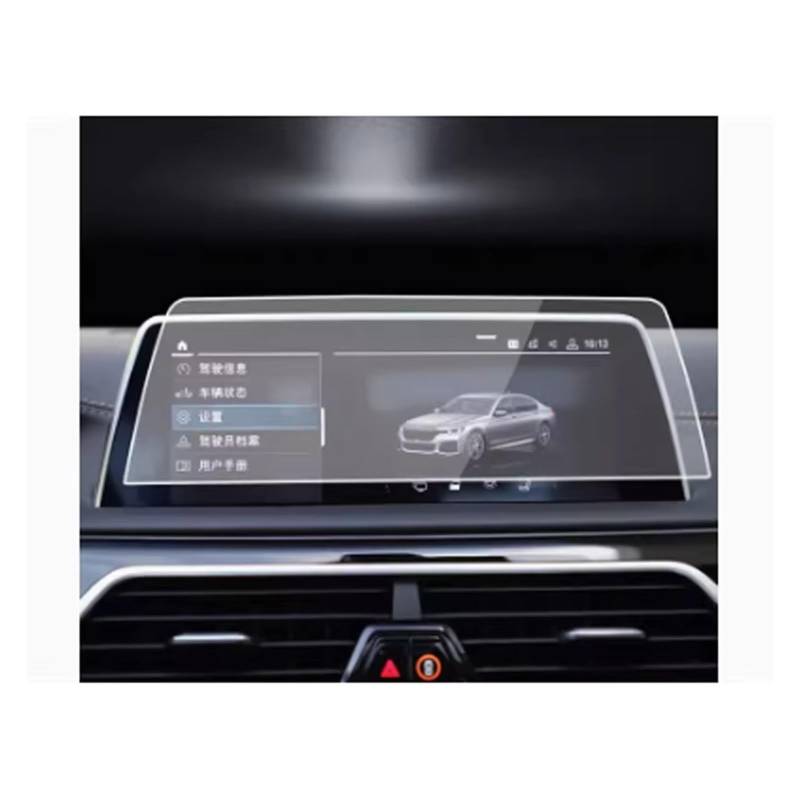 Displayschutz-Folie Für 7 Series G11 G12 2016-2021 Auto GPS Displayschutzfolie Aus Gehärtetem Glas Navigationsbildschirm Touch-Tablet + Rücksitz-TV Schutzfolie von Drkxdt