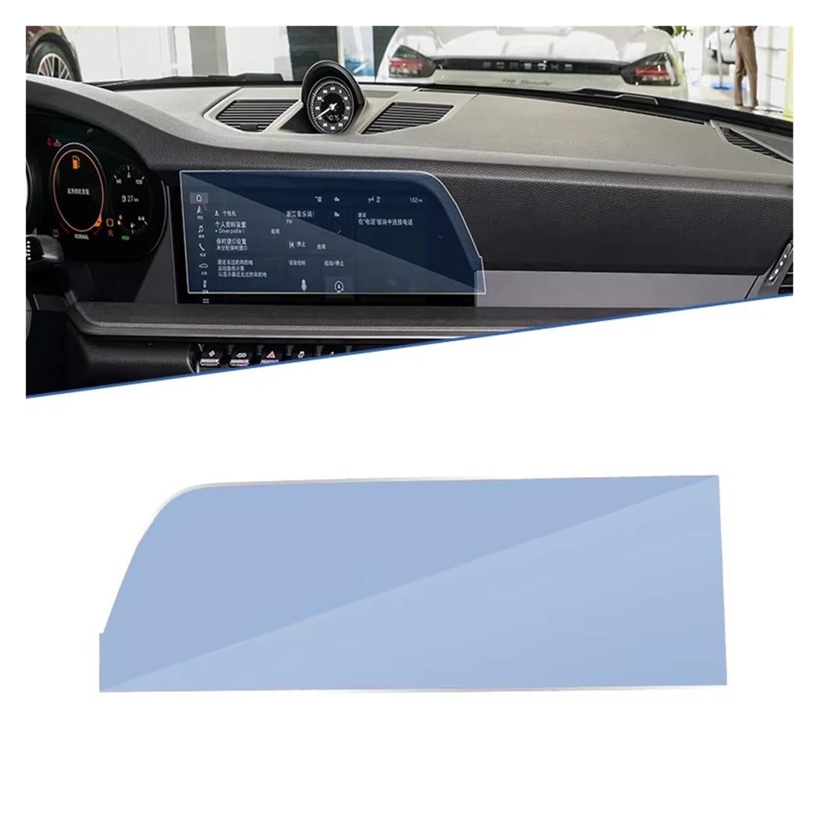 Displayschutz-Folie Für 911 Für 992 2019 2021 2022 Autonavigationsfolie GPS Anti-Fingerprint Touch Vollbildschutz Gehärtetes Glas Zubehör Schutzfolie von Drkxdt