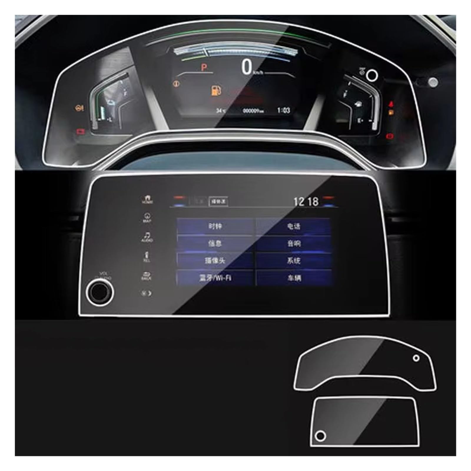 Displayschutz-Folie Für CR-V Für CRV 5. 2017-2020 Steuerung des LCD-Bildschirmaufklebers Auto-Styling GPS-Navigationsbildschirm Stahlschutzfolie Schutzfolie von Drkxdt