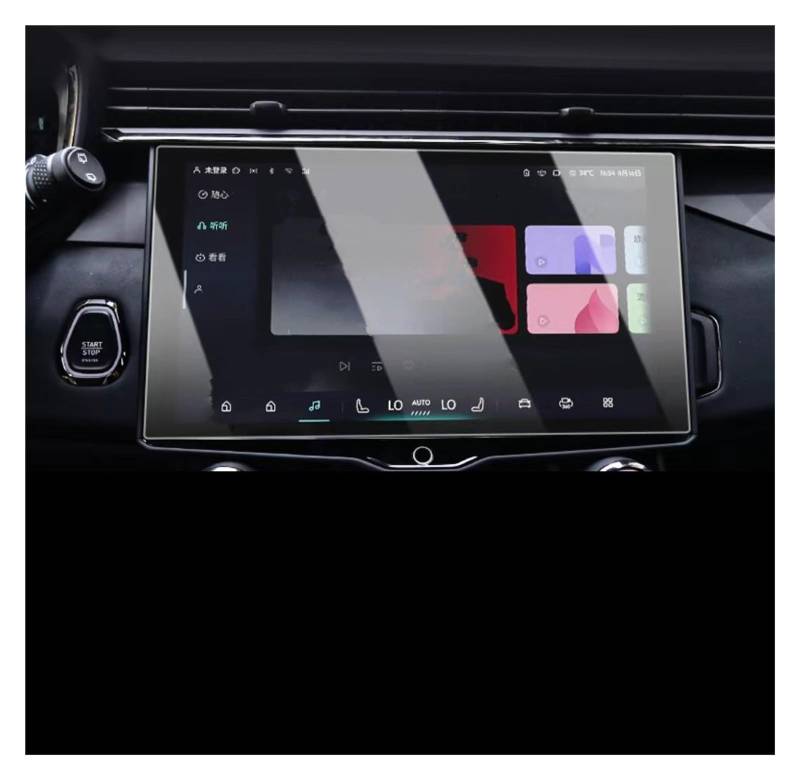 Displayschutz-Folie Für Lynk&Für Co 01 05 2021 12,7 Zoll LCD-Autoradio GPS-Navigation Gehärtetes Glas Und Armaturenbrett-Bildschirmfolie Schutzfolie von Drkxdt