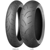 DUNLOP Sportmax QUALIFIER II 120/70ZR17 TL 58W, Motorradreifen Vorne von Dunlop