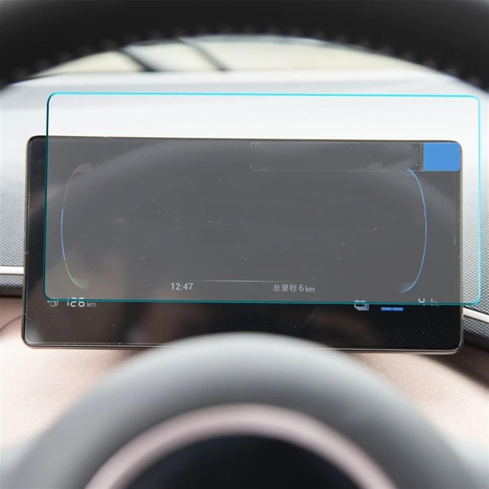 EDSXWUN Auto Navigation Protector Kompatibel Mit BYD Für Seagull 2022 2023 7 Zoll Auto Innen Center Konsole Transparent Display-schutzfolie Dashboard Schutzfolie von EDSXWUN