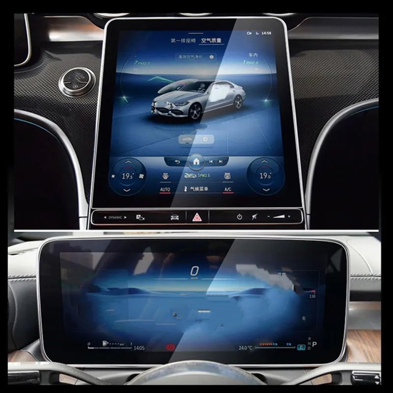 EDSXWUN Auto Navigation Protector Kompatibel Mit Benz Für C-Klasse W206 2022 2023 Auto-Innenraum-Armaturenbrett-Schutzfolie Schutzfolie Aus Gehärtetem Glas Autozubehör von EDSXWUN