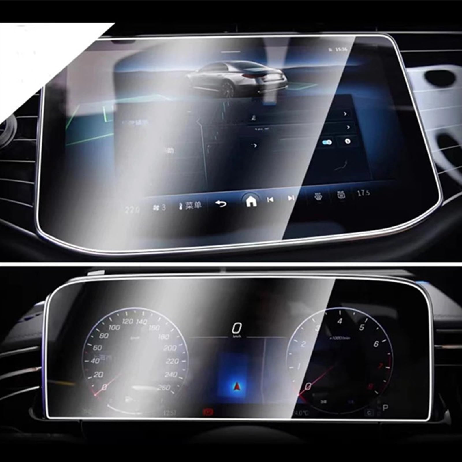 EDSXWUN Auto Navigation Protector Kompatibel Mit Benz Für E-klasse 2024 Zentrale Steuerung Display-schutzfolie Gehärtetem Glas Display-schutzfolie Display-schutzfolie(GPS and Dashboard) von EDSXWUN