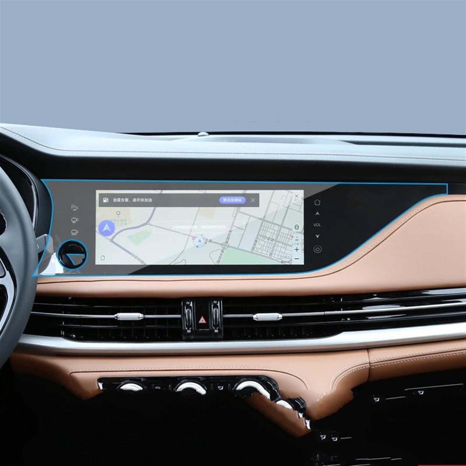 EDSXWUN Auto Navigation Protector Kompatibel Mit Changan Für Cs95 2019 2020 2021 Autoinnenraum Mittelkonsole Transparente Displayschutzfolie Armaturenbrett-Schutzfolie von EDSXWUN