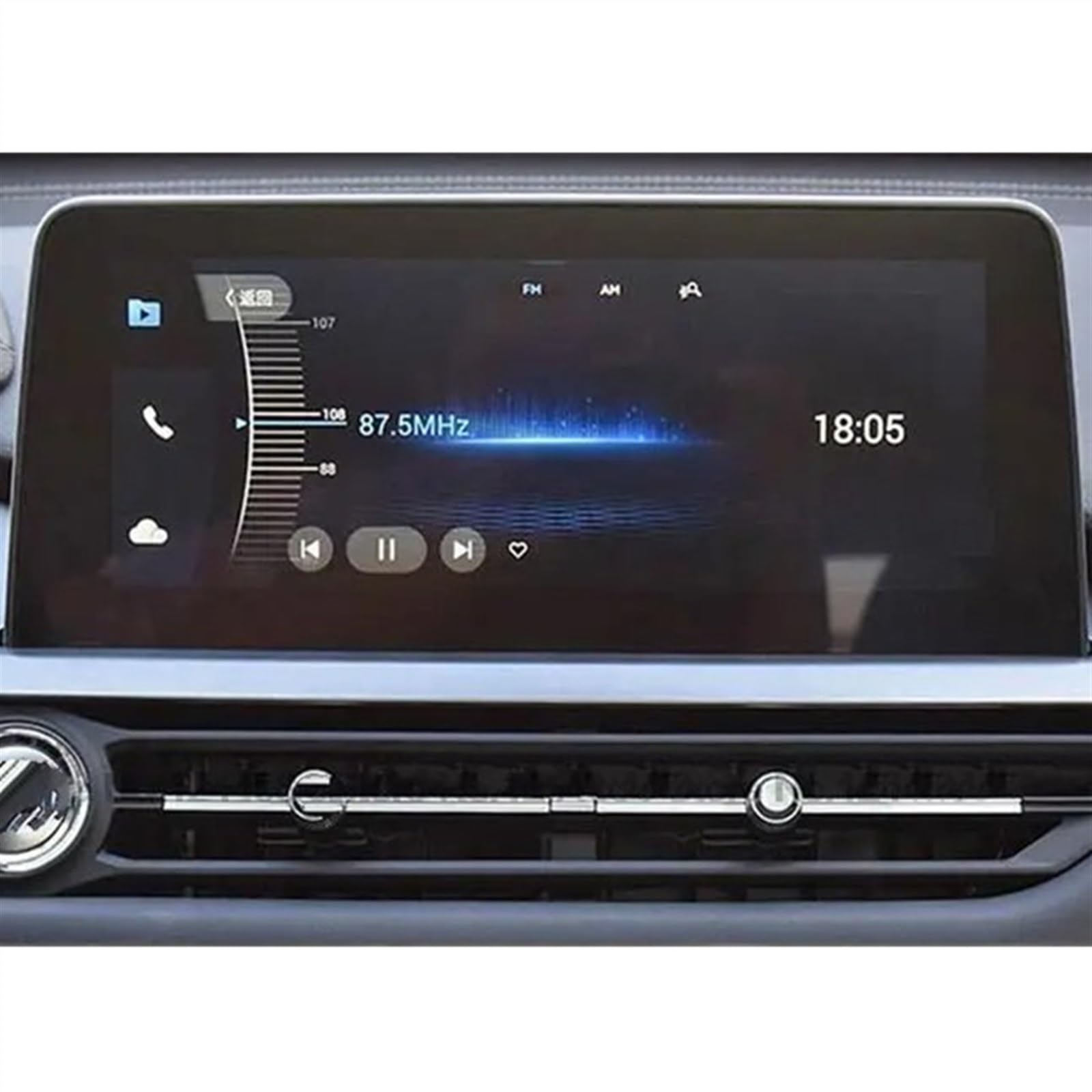 EDSXWUN Auto Navigation Protector Kompatibel Mit Chery Für Tiggo 4 Pro 2021 2022 10,25 Zoll Autonavigation Schutzfolie Hartglas Schutzfolie Autozubehör von EDSXWUN