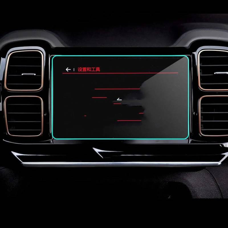 EDSXWUN Auto Navigation Protector Kompatibel Mit Citroen Für C5 Für Aircross 2017 2018 2019 Autoinnenraum Mittelkonsole Transparente Displayschutzfolie Autozubehör von EDSXWUN