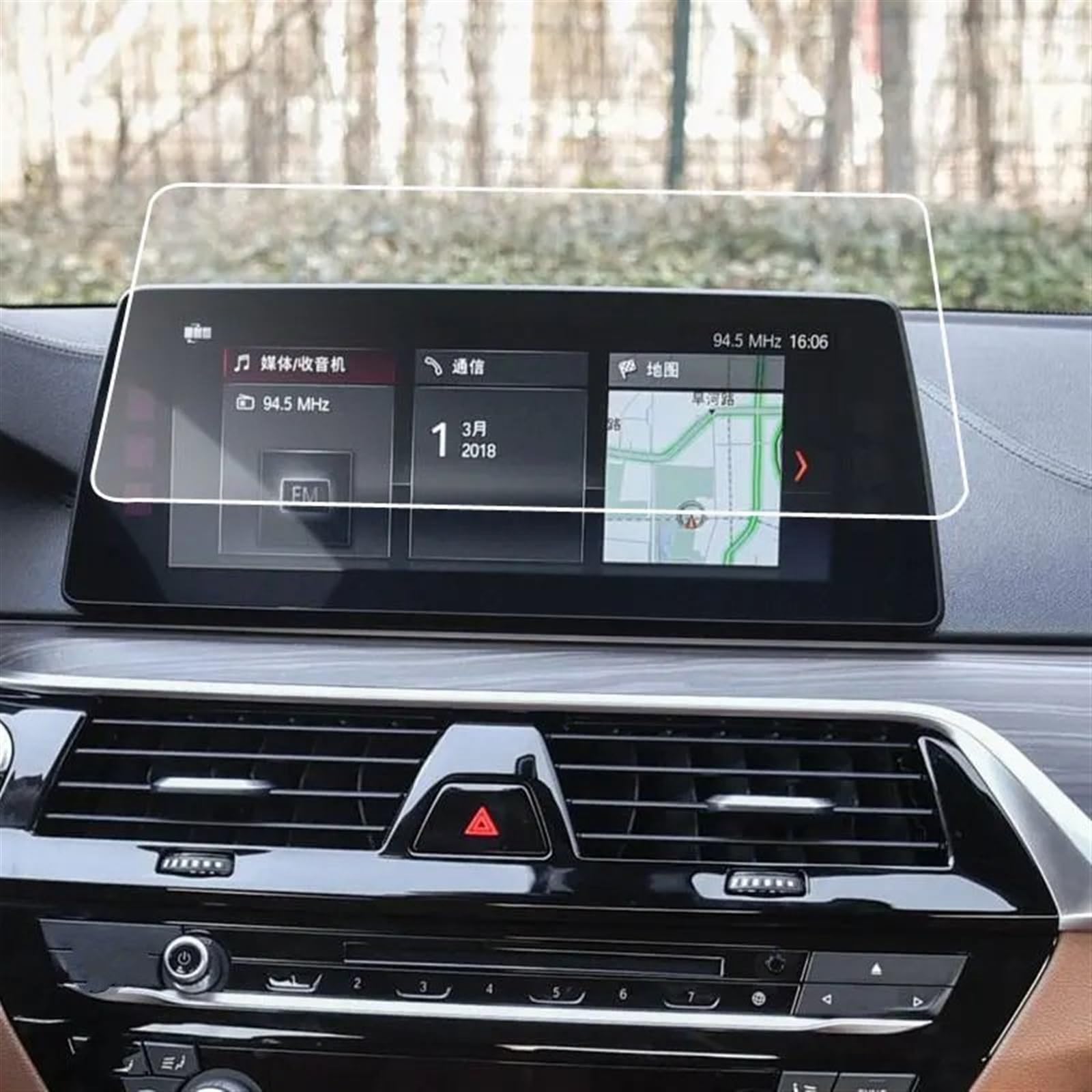 EDSXWUN Auto Navigation Protector Kompatibel Mit Für 5 Series G30 2017 2018 Navigationsdisplay Schutzfolie Autonavigation Schutzfolie Autozubehör von EDSXWUN