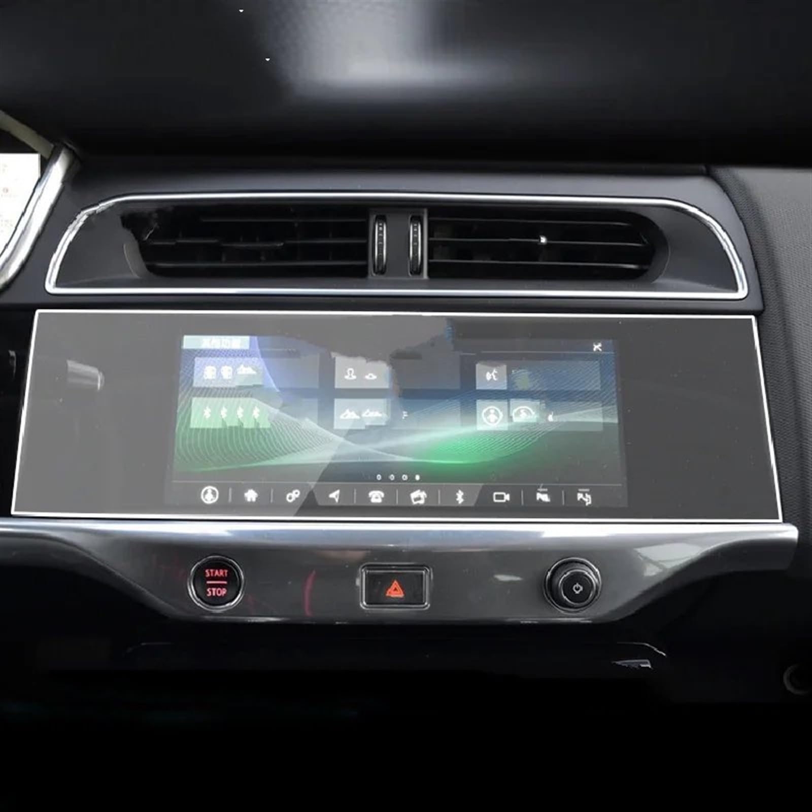 EDSXWUN Auto Navigation Protector Kompatibel Mit Jaguar Für I-Pace 2021 2022 2023 Navigationsdisplay Schutzfolie Autonavigation Schutzfolie Autozubehör von EDSXWUN