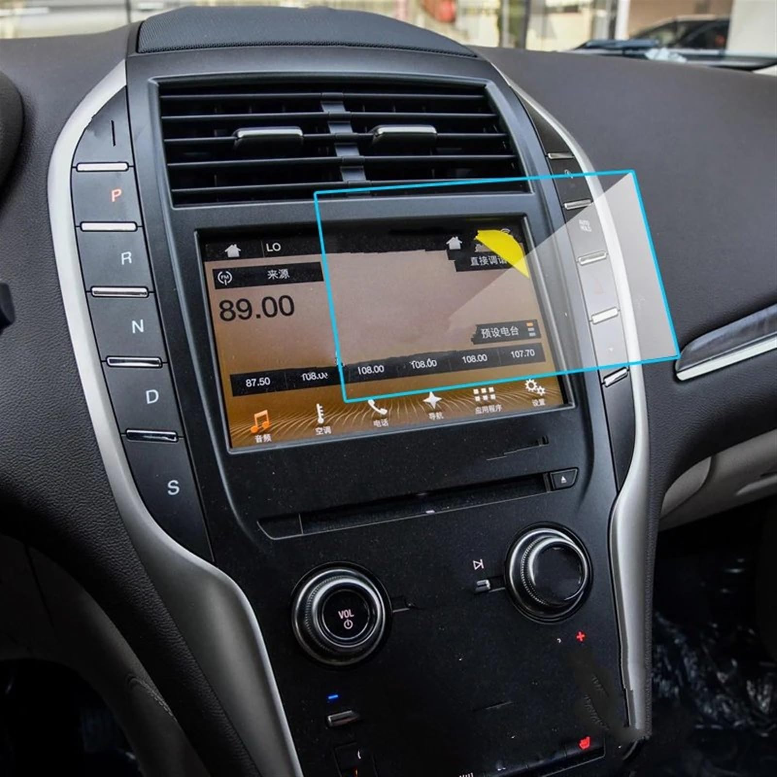 EDSXWUN Auto Navigation Protector Kompatibel Mit Lincoln Für Mkc Für Mkz 2016 2017 Autoinnenraum Mittelkonsole Transparente Schutzfolie Schutzfolie Aus Gehärtetem Glas von EDSXWUN