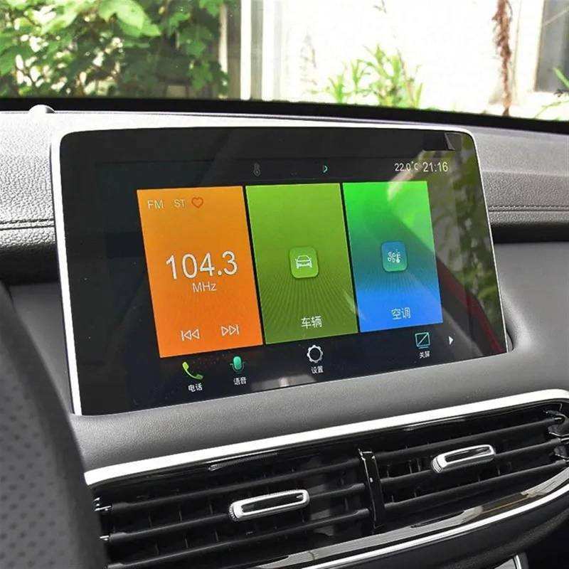 EDSXWUN Auto Navigation Protector Kompatibel Mit Mg Für Hs 2018 2019 Auto-Innenraum-Armaturenbrett-Schutzfolie Auto-Navigations-Bildschirm-Schutzfolienaufkleber Autozubehör von EDSXWUN