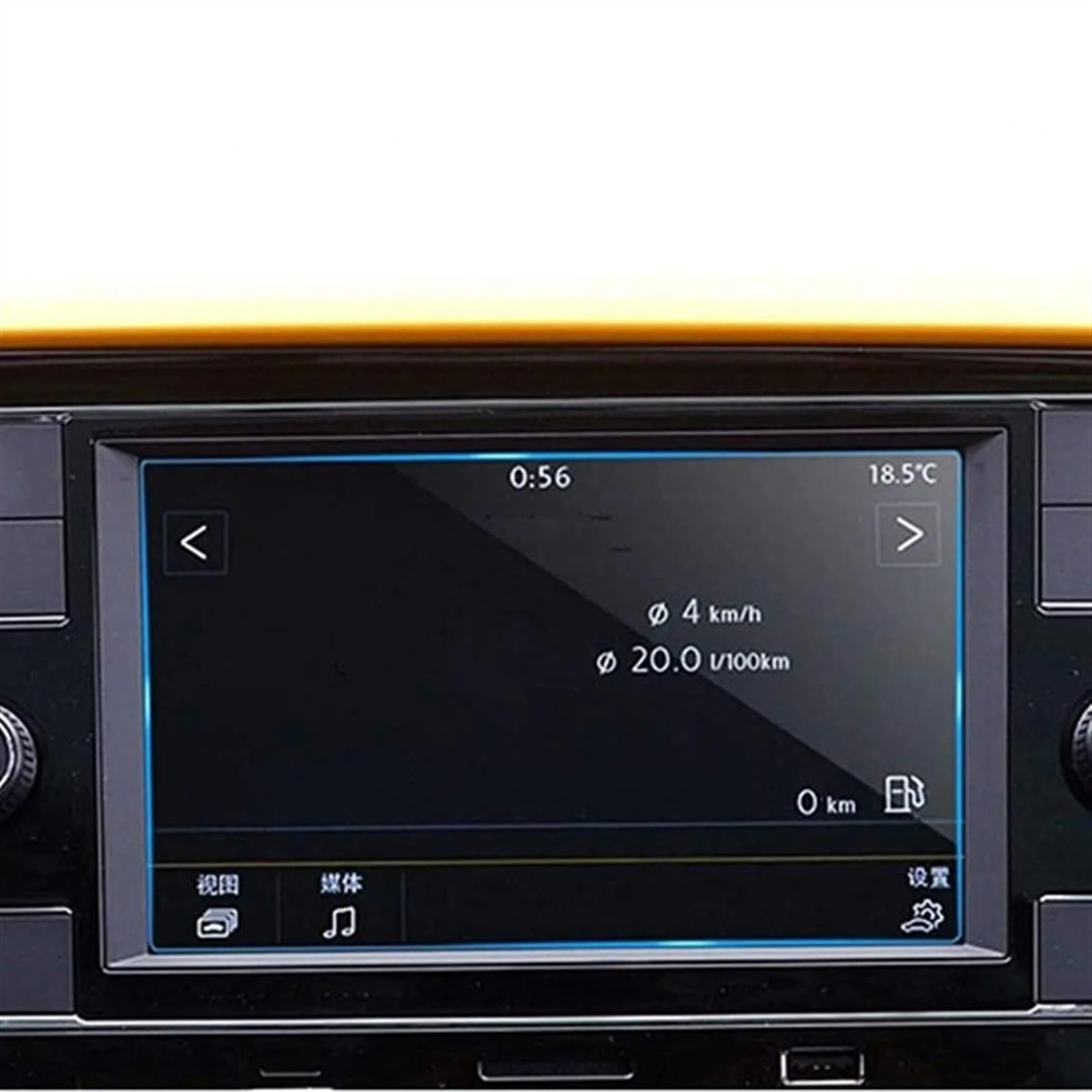 EDSXWUN Auto Navigation Protector Kompatibel Mit VW Für J&etta Für S Für GLI S 2019 2020 2021 2022 6,5 Zoll Armaturenbrett-Schutzfolie Schutzfolie Aus Gehärtetem Glas von EDSXWUN