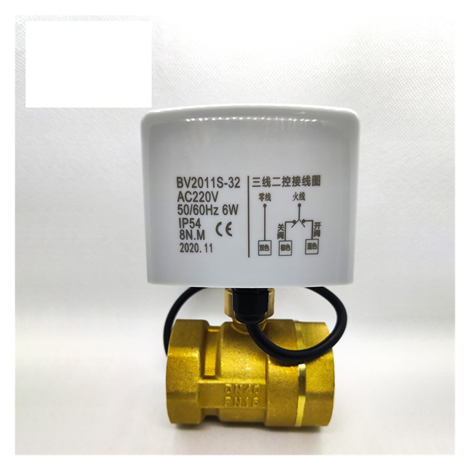 1-1/2" Brass Ball Valve Three-Wire Two-Control Two-Way For Air-Conditioning Floor Heating And Water Heating Control EKFBQBGW(220VAC) von EKFBQBGW