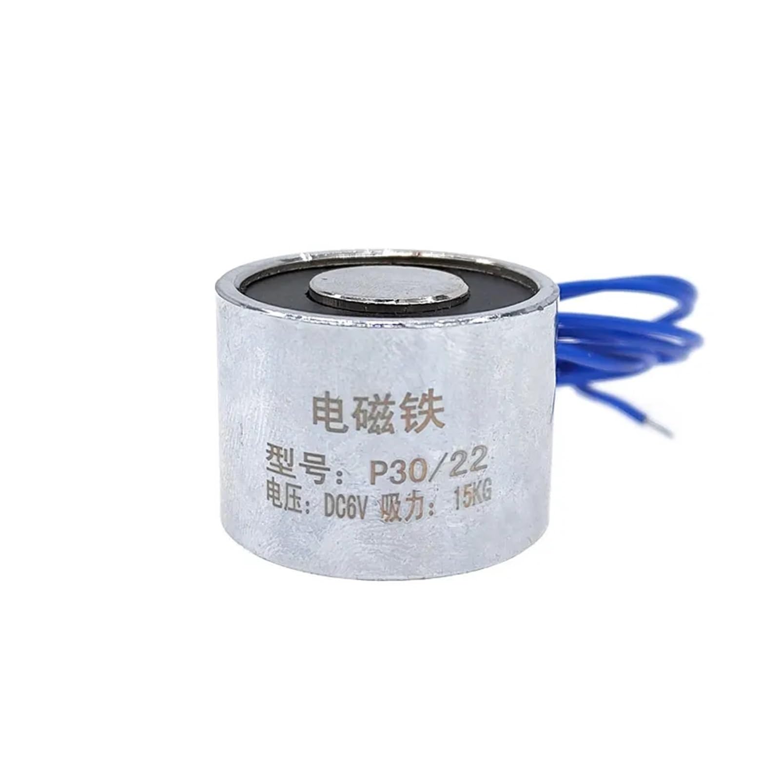 30 * 25mm Solenoid-Elektromagnet P30/25 Halten Elektromagnet Hebe DC 5 V 6 V 12 V 24 V Sauger 15 kg 150 N(P30 22,12V) von EKJSBWGN