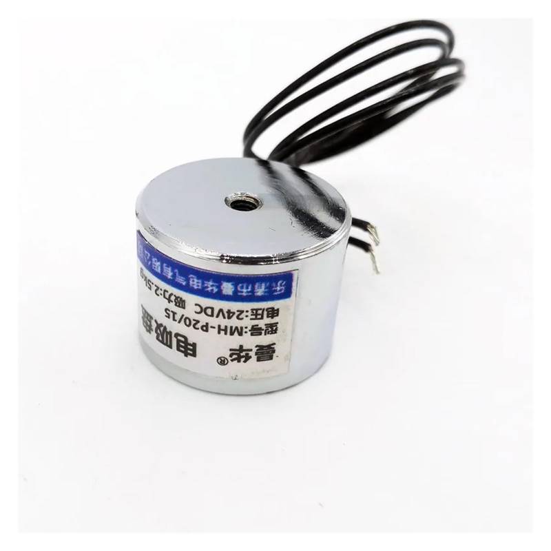 Elektromagnethalter DC 6V 12V 24V Heben 2,5Kg 25N Elektromagnet P20/15 3W(12V) von EKJSBWGN