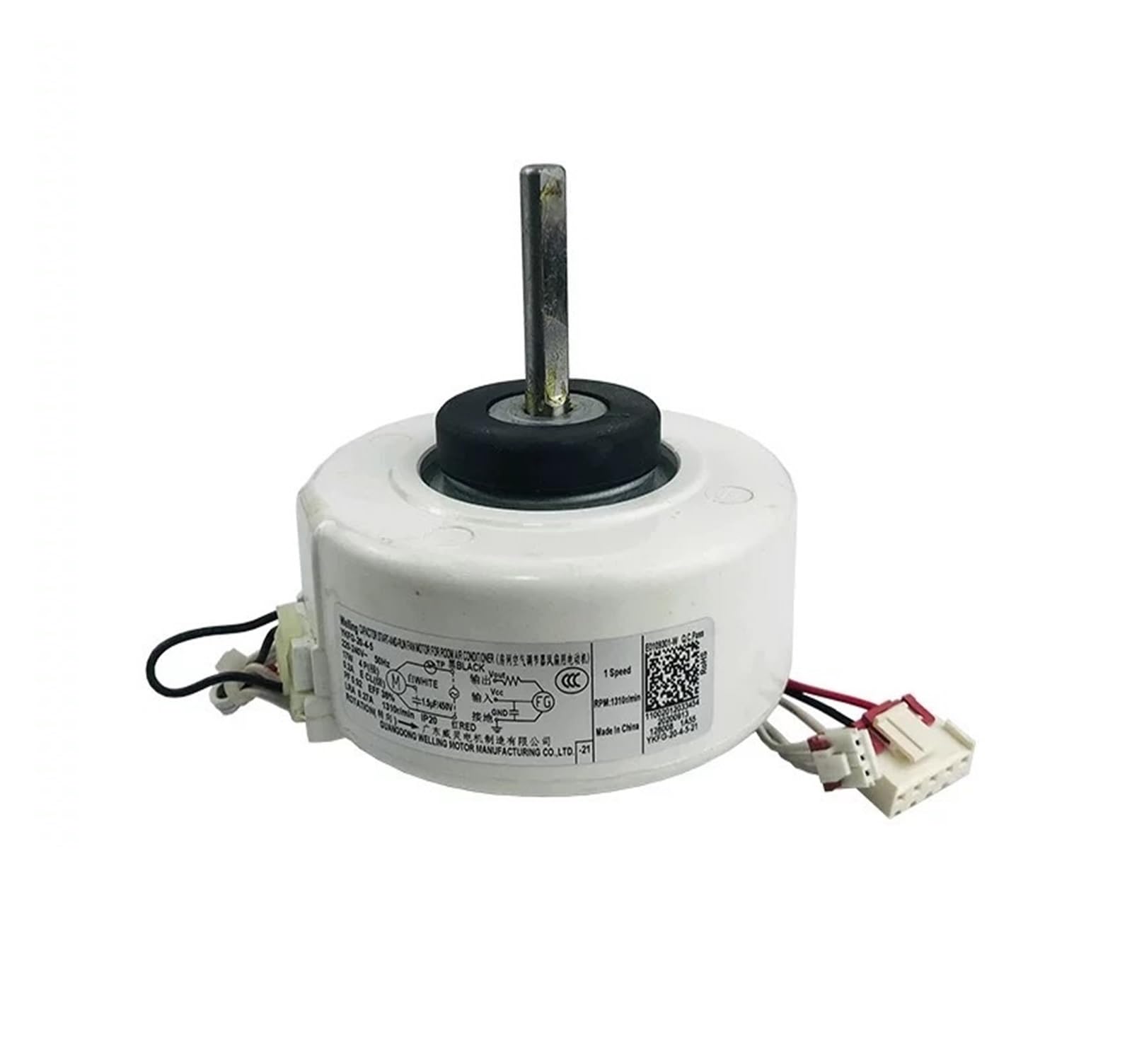 For air conditioning internal motor YKFG-20-4-5 Fan Motor von EKJSBWGN