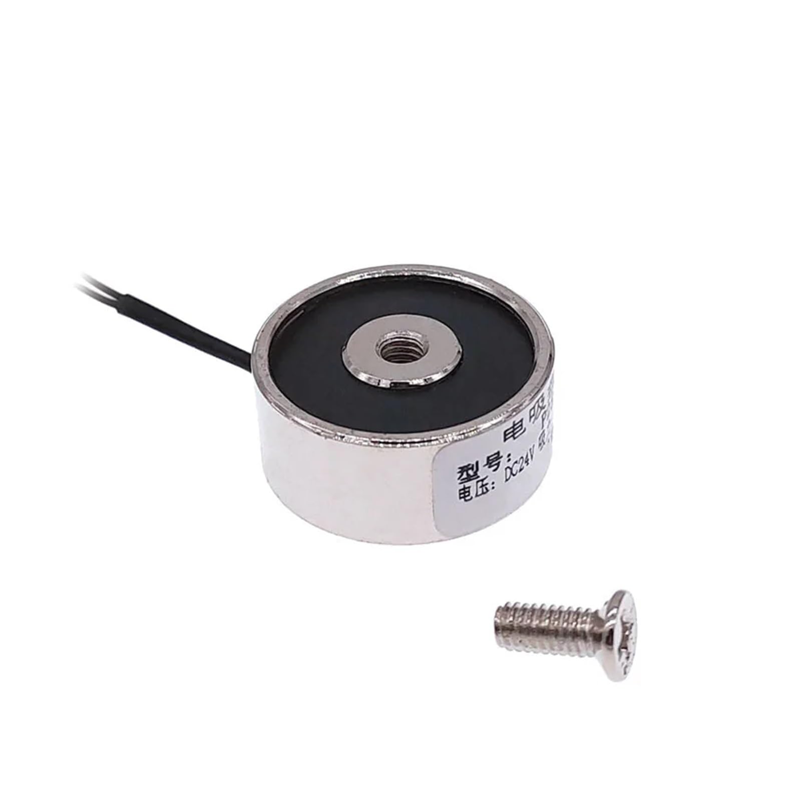 Mini-Elektromagnet, P25/11, Saughalter, 50 N, 5 kg, Elektromagnet, Elektromagnet, 12 V, 24 V, Spule, Elektromagnet(12V) von EKJSBWGN