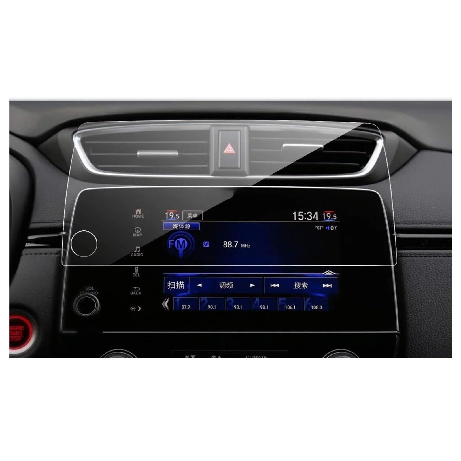 Displayschutz-Folie Für CR-V Für CRV 2021 Gehärtetem Glas Auto Navigation Displayschutzfolie Touch Displayschutzfolie Displayschutz von ELDVSUA