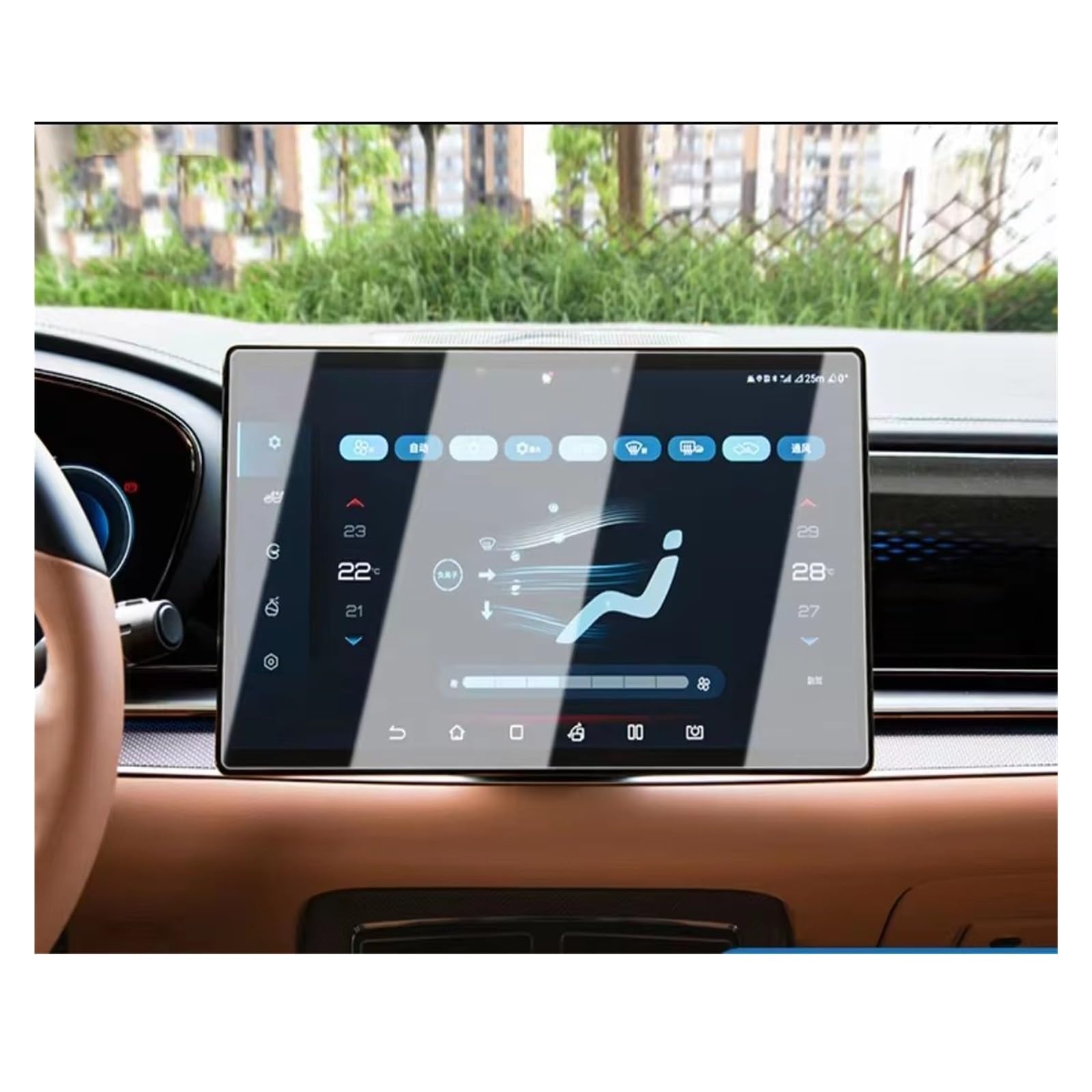 Displayschutz-Folie Für Song Für Plus Für EV Für Plus-dmi 2022 GPS-Navigation Und Dashboard-LCD-Touchscreen Aus Gehärtetem Glas Schutzfolie Displayschutz von ELDVSUA