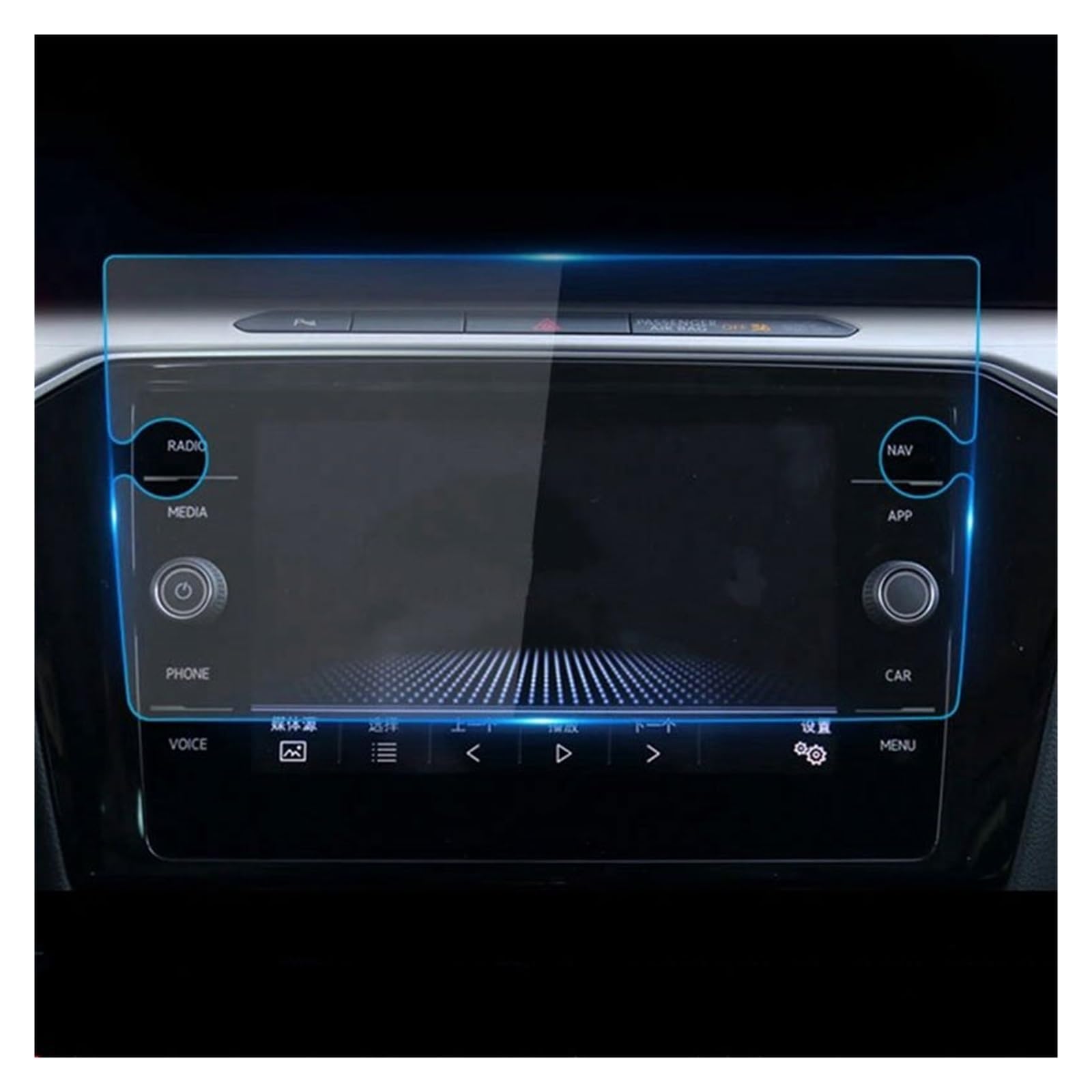 Displayschutz-Folie Für VW Für Passat B8 2020 2021 2022 2023 8 Zoll Oder 9,2 Zoll Auto-GPS-Navigation Anti-Kratzer-Zubehör Displayschutz Aus Gehärtetem Glas Displayschutz von ELDVSUA