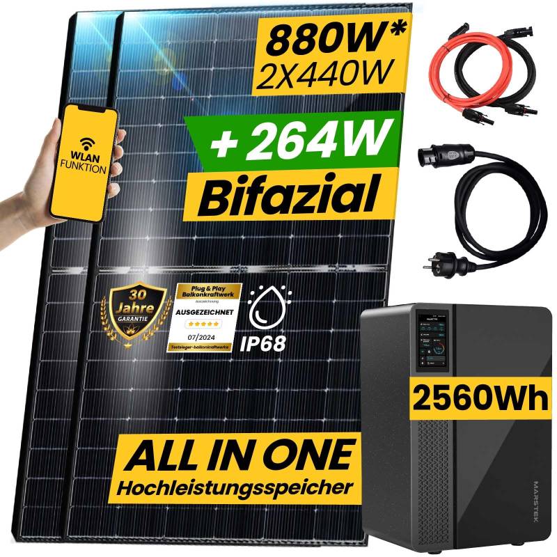 880W/800W Balkonkraftwerk mit Speicher Komplettset 2,56kWh Marstek Jupiter C Speicher inkl. 800W integrietem Wechselrichter | Plug and Play Smart Mini PV Anlage von EPP.Solar