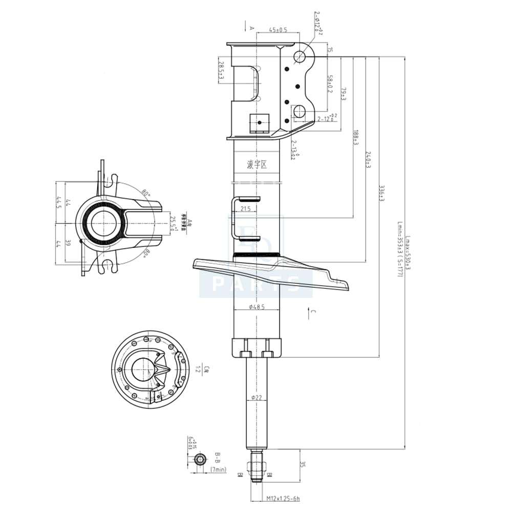 AMM. ANT SX GAS FIORINO 09> NEMO 08> BIPPER 08> - AM10112 von EQ PARTS