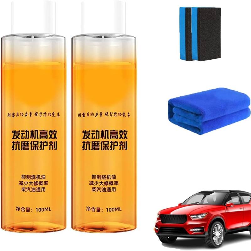 ERISAMO Highly Effective Engine Anti-Wear Protectant, Engine Anti-Wear Protection Agent, Agent Engine Protection Oil,Anti-Shaking and Fuel Efficient Engine Agent (2Pcs) von ERISAMO