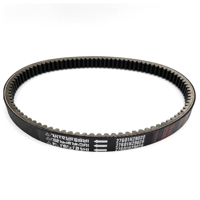 Drive Belt Motorrad Für Suzuki Für Usr125 Hj125t-21VFR VH125 Antriebsriemen Transferriemen von ESPYN