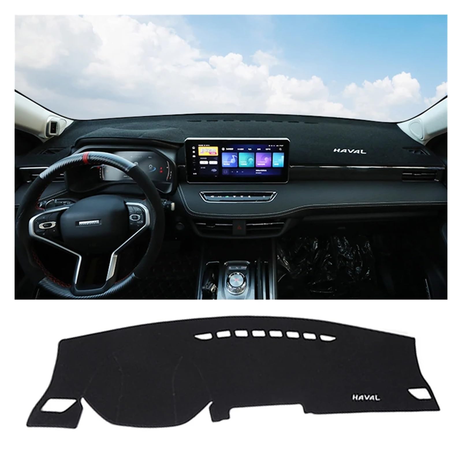 Auto Dashboard Matte Cover Für Haval Für Jolion 2021 2022 2023 LHD RHD Auto Armaturenbrett Sonnenschutzmatte Instrument Schreibtischabdeckung rutschfeste Unterlage(No HUD Black LHD) von ESSUE