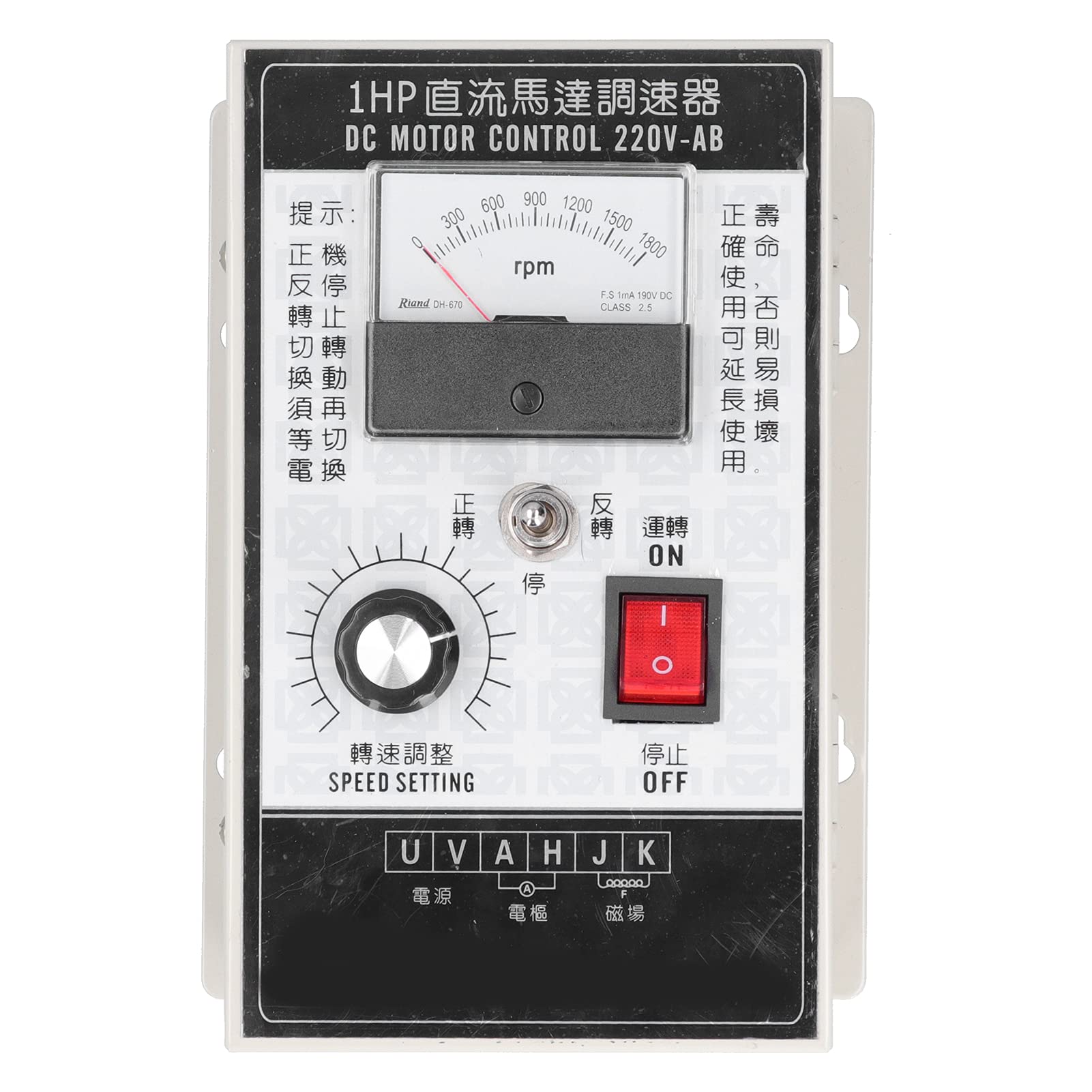 EVTSCAN Gleichstrommotor-Controller, 750 W, einstellbare Geschwindigkeitsregelung, 1 1800 U/min, AC220 V bis DC220 V, mit Aluminium-Kühlkörper für Heimwerkerprojekte und von EVTSCAN