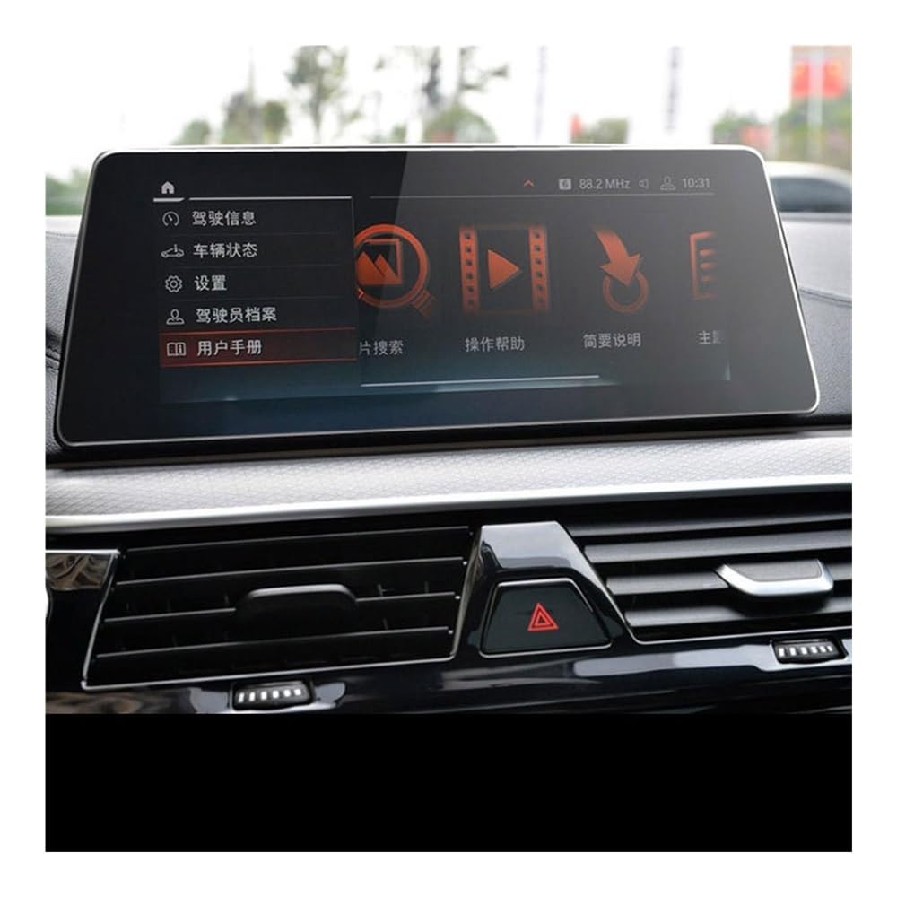 Displayschutzfolie Folie Auto GPS Navigation Schutz Film Für G30 Für G31 Für Serie 5 2020 Instrument Panel Display-schutzfolie von FALELELV