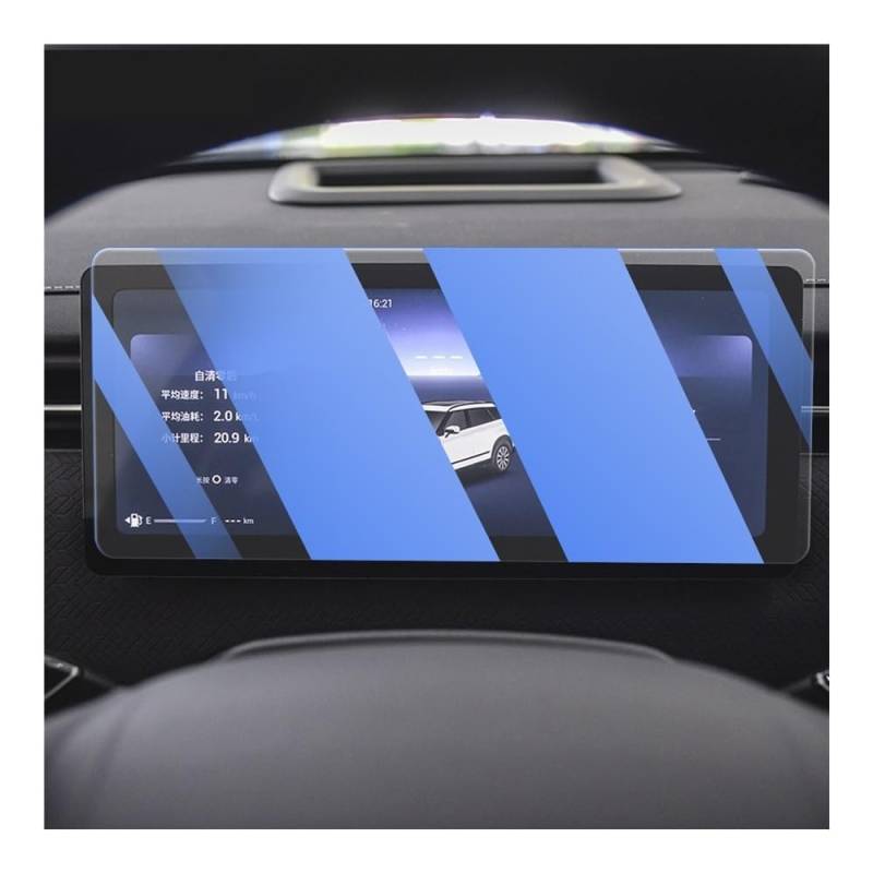 Displayschutzfolie Folie Auto Innen Instrument Panel Membran Bildschirm Gehärtetes Glas Schutz Film Für Chery Für Tj-1 06 2023-2024 von FALELELV