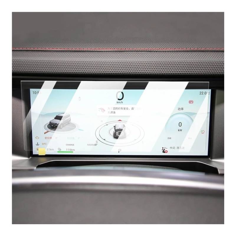 Displayschutzfolie Folie Auto Innen Instrument Panel Membran Bildschirm Gehärtetes Glas Schutz Film Für Jetour Für T2 2024 von FALELELV