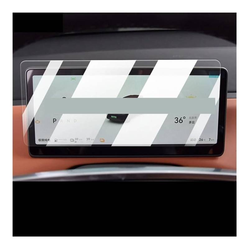 Displayschutzfolie Folie Auto Innen Instrument Panel Membran Bildschirm Gehärtetes Glas Schutz Film Für Leapmotor Für C16 2024 von FALELELV