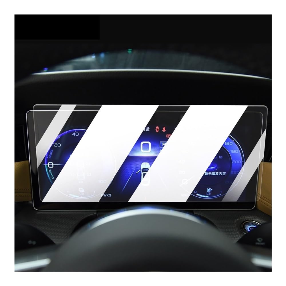 Displayschutzfolie Folie Auto Innen Instrument Panel Membran Display-schutzfolie Blau Licht Zubehör Für FAW Für H5 2023 von FALELELV