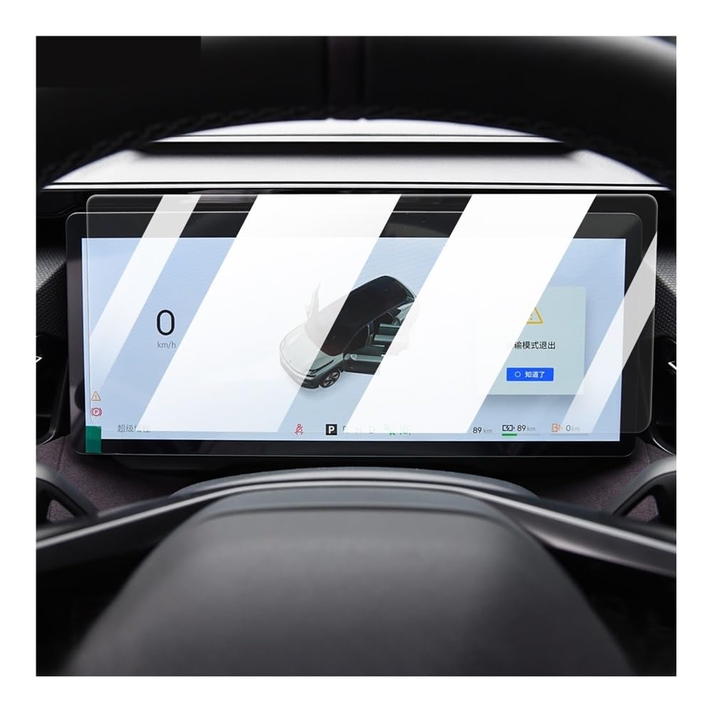 Displayschutzfolie Folie Auto-Innenraum-Instrumententafel-Membran-Bildschirmschutzfolien-Zubehör für LYNK&CO 08 2022–2024 von FALELELV