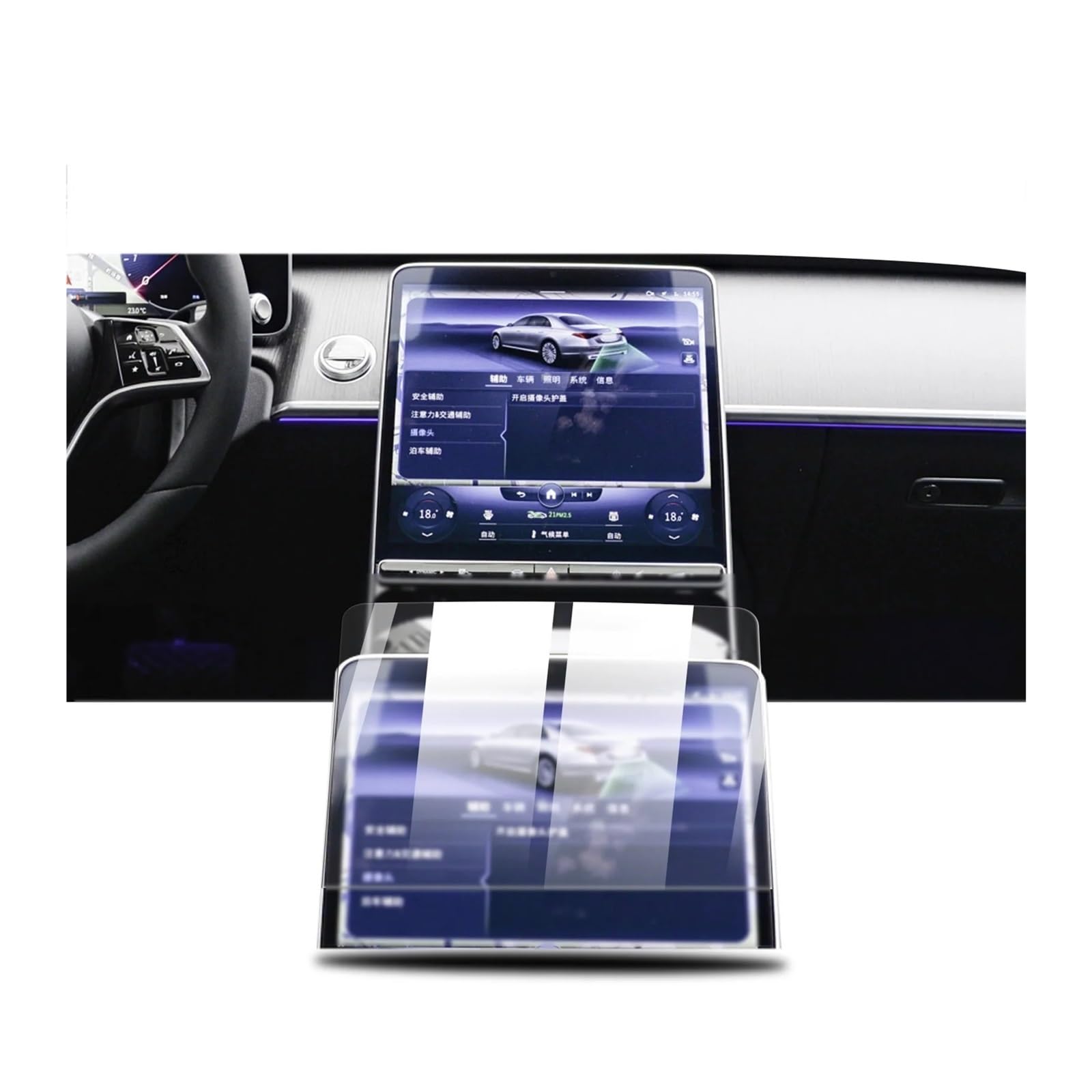 Displayschutzfolie Folie Auto Multimedia Display-schutzfolie Bildschirm Anlassen Glas Für Benz Für S-Klasse Für W223 2022-2023 von FALELELV