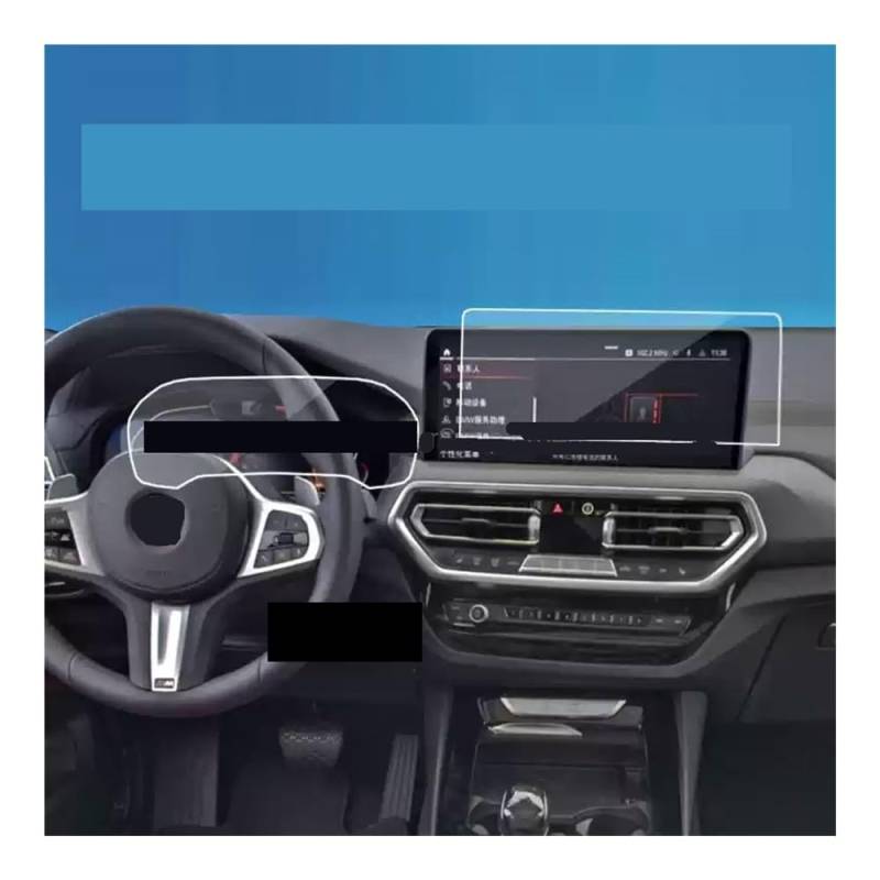 Displayschutzfolie Folie Display-schutzfolie Für X3 Für G01 Für X4 Für G02 2022-2023 12,3 Zoll Auto GPS Navigation Und Instrument von FALELELV