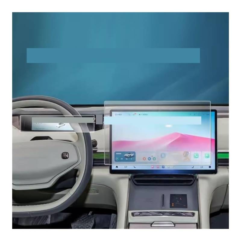 Displayschutzfolie Folie Displayschutzfolie aus gehärtetem Glas für EXEED für EXLANTIX für ES 2023–2024, Autoradio, GPS und Armaturenbrett von FALELELV