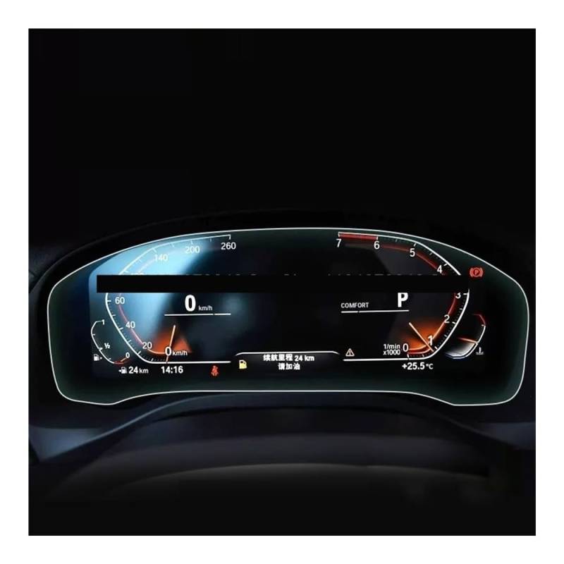 Displayschutzfolie Folie Displayschutzfolie aus gehärtetem Glas für G20 für G21 für Serie 3 2020-2022, Auto-Instrumententafel, Armaturenbrett-Mitte von FALELELV